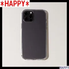 ハイループ Highloop iPhone 用 全透明 ケース クリア TPU ケース 耐衝撃 すり傷防止 ワイヤレス充電対応 アイフォン ケース ハイブリッド HYBRID CASE 超薄型 超軽量 iPhone 12 Pro Max リッドケース 410のサムネイル