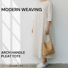極美品】nouer Vカット2WAYビッグトートバッグ ヤマダヤ 大容量 - メルカリ