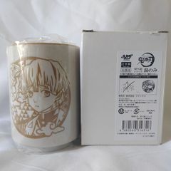 美品)アイドルマスターシンデレラガールズ 高垣楓の上機嫌なジョッキ
