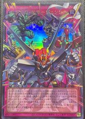 マルチャミーフワロス　シークレット　3枚 遊戯王　リミットオーバーコレクション マルチャミーフワロス【シークレット】{LOCH-JP047}《モンスター》
