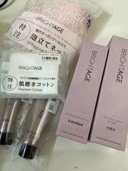 新品未使用】ブライトエイジ シリーズ 本格エイジングケア 豪華 6点