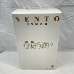 【中古】未開)PULCHRA 甘城ﾌﾞﾘﾘｱﾝﾄﾊﾟｰｸ 千斗いすず 1/7ｽｹｰﾙ ｱｸﾘﾙ系樹脂 + ﾚｼﾞﾝ製 塗装済み完成品 ﾌｨｷﾞｭｱ[91]