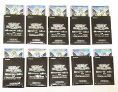 遊戯王 ラッシュデュエル 特製プロテクター HPアシスタント・アーチ
