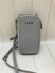 2026年最新】atao スマホショルダーの人気アイテム - メルカリ