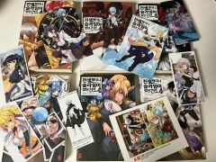 転生したらスライムだった件 小説 1-23巻 本編全巻セット - メルカリ