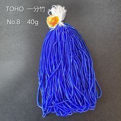 TOHO 竹ビーズ 糸通し NO.22 二分竹 50g - メルカリ