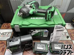 2026年最新】HiKOKI インパクト ジャンクの人気アイテム - メルカリ