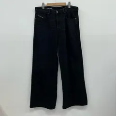 2026年最新】Diesel d-riseの人気アイテム - メルカリ