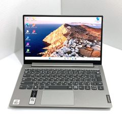 【ジャンク品】Lenovo ideapad flex 5 Amazon.com: Lenovo IdeaPad Flex 5 – (2023) - Everyday Notebook - 2