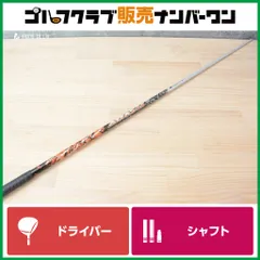 2026年最新】アッタス11 4xの人気アイテム - メルカリ