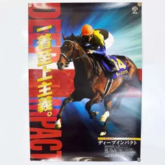 2026年最新】ポスター ヒーロー列伝の人気アイテム - メルカリ