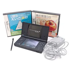ニンテンドーDSi 本体 ソフト2本(絵心教室DS / もっと えいご漬け) ブラック