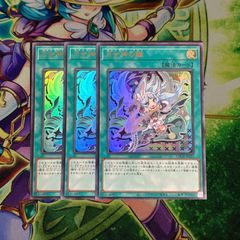 S:Pリトルナイト I:Pマスカレーナ W:Pファンシーボール 各1枚