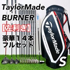 希少レフティ】【アイアン新品】テーラーメイド バーナー メンズゴルフ