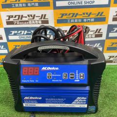ACDelco 12V バッテリーチャージャー デルコ充電器 - メルカリ