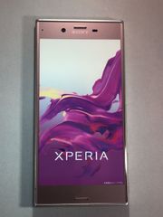 新品未使用】SONY Xperia XZ F8332 Dual 付属品完備 - メルカリ