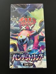 状態A-】旧裏ハッサム LV.43 渦巻きホロあり - メルカリ
