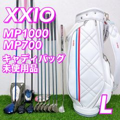 全てXXIO / ゼクシオ MP1000 レディースゴルフセット バッグ未使用