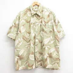 XL/古着 ピエールカルダン 半袖 シャツ メンズ 90年代 90s 葉 大きいサイズ コットン 薄緑 26apr14のサムネイル