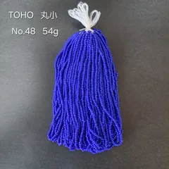TOHO  丸小ビーズ　糸通し   No.48 ブルー