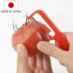 ピーラー トマトピーラー 便利グッズ （ 皮むき器 皮剥き器 ピューラー 薄皮剥き 野菜 果物 果実 フルーツ 皮むき 皮剥き キャップ付き キッチンツール )のサムネイル