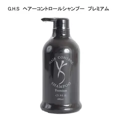 未使用品】G.H.S ヘアーコントロールシャンプー プレミアム 600mL