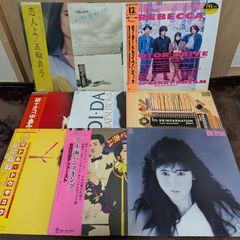 名盤】松任谷由実（荒井由実）LPレコード 9枚セット ユーミンまとめ