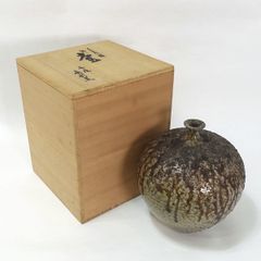 六代目 水の平焼 阿部久万策 海鼠釉 花器 壺 陶器 肥後国産 花瓶 骨董