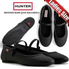 ハンター ウィメンズ リファインド メリー ジェーン バレリーナ ブラック HUNTER W REFINED MARY JANE BALLERINA BLACK wff1202rma-blkのサムネイル
