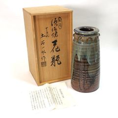 益子焼　⭐️佐久間藤太郎遺作展から 益子焼 ⭐️佐久間藤太郎遺作展から - メルカリ