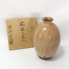 人間国宝 重要無形文化財 高橋敬典 斑紫銅 銅 花瓶 - メルカリ