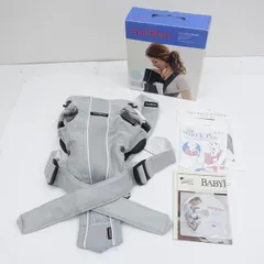 BabyBjorn / ベビービョルン ◆ベビーキャリア オリジナル　AIR　メッシュシルバー 子供用品【中古】 