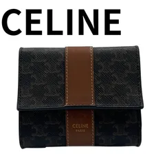 2026年最新】セリーヌ（celine） スモール トリフォールド ウォレット