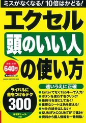 セット】ありがとう コミック 全4巻完結セット (ビッグコミックス