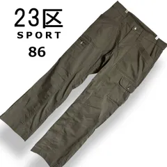 23区SPORT ニジュウサンク スポーツ カーゴパンツ オリーブカーキ 綿92% ストレッチ ストレート 多ポケット フラップポケット ファスナーポケット アウトドア ワーク タクティカル カジュアル メンズ アーバン L 23区【86】2605011APのサムネイル