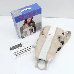 BabyBjorn　/　ベビービョルン ◆抱っこ紐 キャリアエアー　ベージュ　ホワイト 子供用品【中古】 
