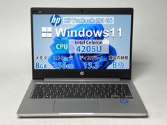 HP Chromebook x360 14c-cc0012TU i5-1135G - メルカリ