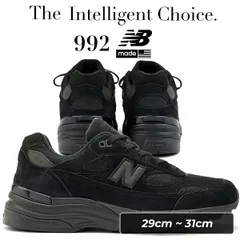 ニューバランス 992 ブラック NEW BALANCE U992TB BLACK MADE IN U.S.A u992tbのサムネイル