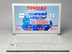 634美品【即使用可能・動作確認済】富士通 LIFEBOOK FMVA42WW - メルカリ