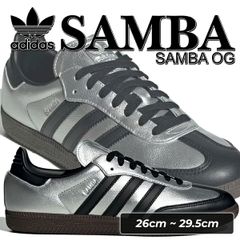 adidas Samba シルバー ブラック スニーカー 24.0 - メルカリ