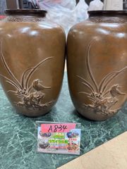 金属製 花瓶 鳳凰 牡丹 彫刻 花器 美品 新築記念 1982 - メルカリ