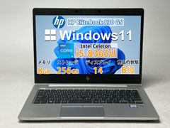 HP Ryzen5 NVMeSSD512GB メモリ16GB フルHD13.3型 - メルカリ