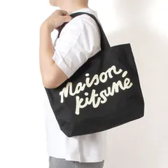 26SSモデル メゾン キツネ MAISON KITSUNE メンズ MAISON KITSUNE ハンドライティング トートバッグ【P199 BLACK】 PW05124WW9042 P199/【2026SS】m-bagのサムネイル
