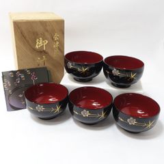 KAMAY クリスタル 新品 未使用 色被切子 小鉢5個セット - メルカリ