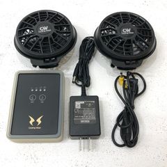 空調服 ファン バッテリー セット RD9890J サンエス - メルカリ