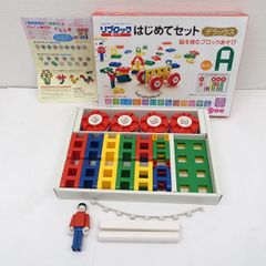 リブロック】267パーツ ＆ 作り方の解説ブック(作例集)付き - メルカリ
