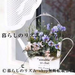 植木鉢 3点セット アートストーン ブラウドポット - メルカリ