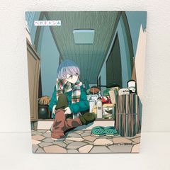 유루 캔 △ 헤이나 캔 디자인 보드 린 B 블루 셀렉트