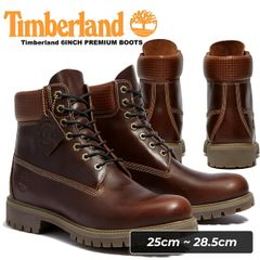 極美品Timberland】26.5cm ディアデムエルトス Swagger - メルカリ