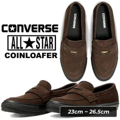 コンバース オールスター コインローファー SU ダークブラウン ブラック CONVERSE ALL STAR COINLOAFER SU DBR/BLK 31316670